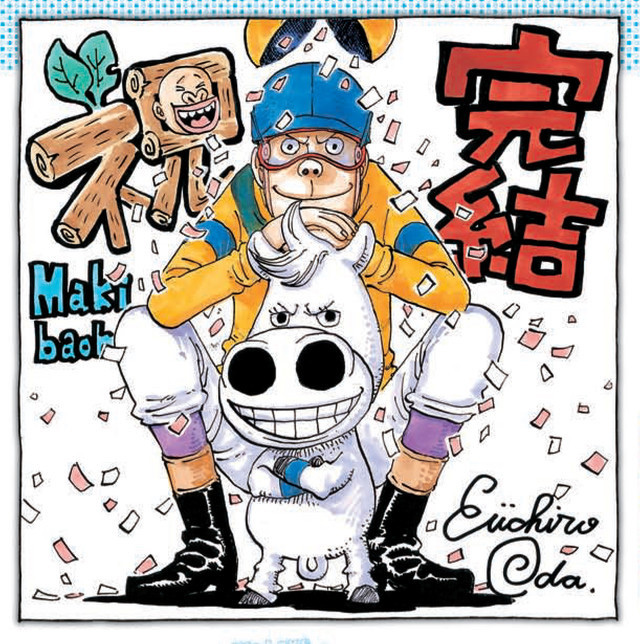 Eiichiro Oda Tributo Makibao