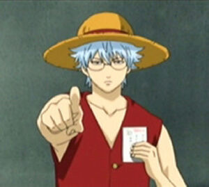 Gintama Par%C3%B3dia One Piece 1