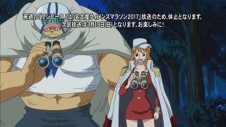 One piece episodio 780 1 chopper nami