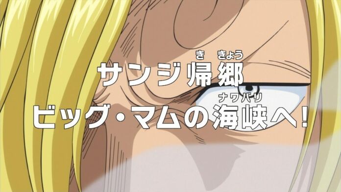 One Piece Episodio 783 16 Sanji