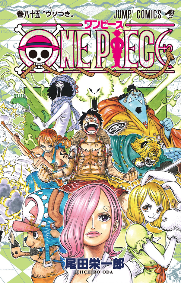 One Piece Volume 85 Capa