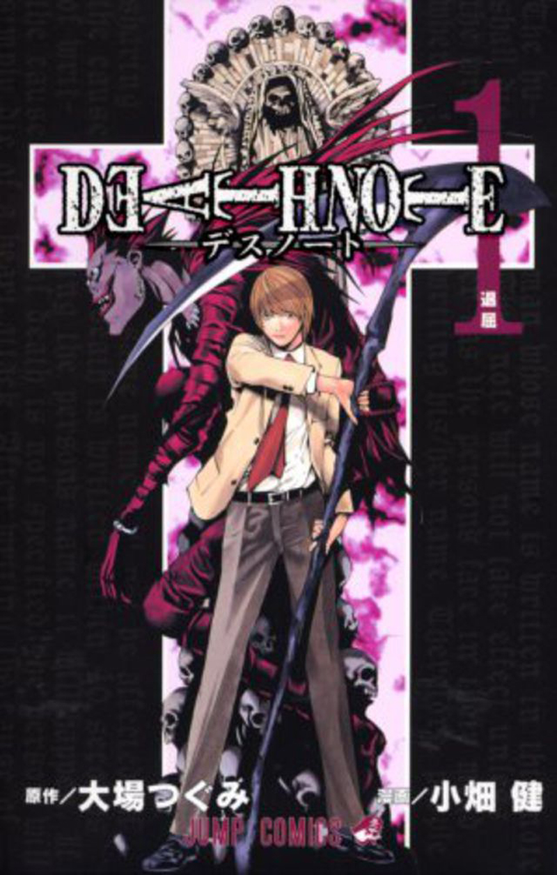 Death note takeshi obata