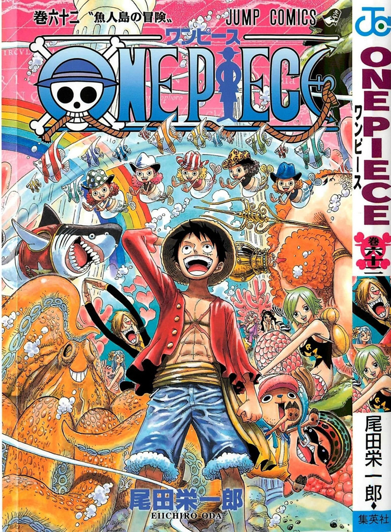 Eiichiro oda one piece