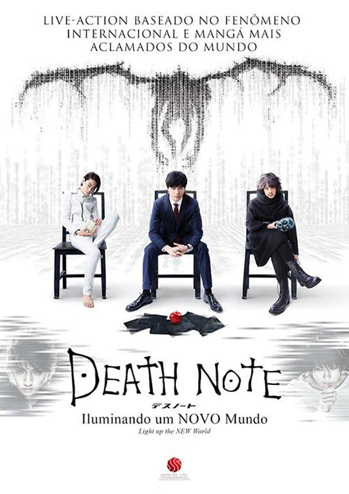 Death Note Light Up the NEW World Iluminando um NOVO Mundo Poster Brasil