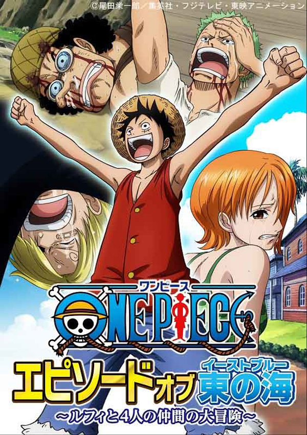 One Piece Episodio do East Blue Episode of East Blue Poster