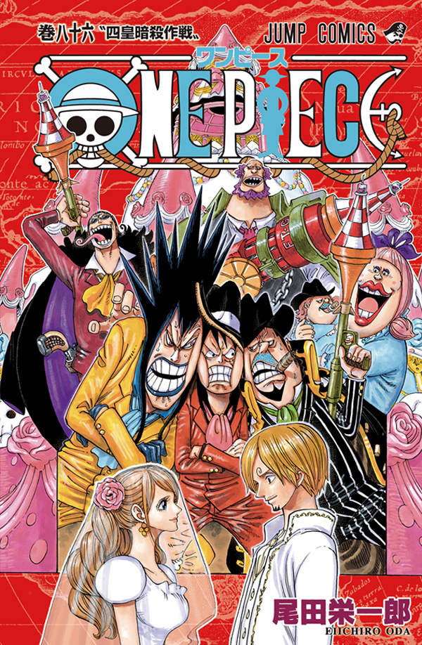 One Piece Volume 86 Capa