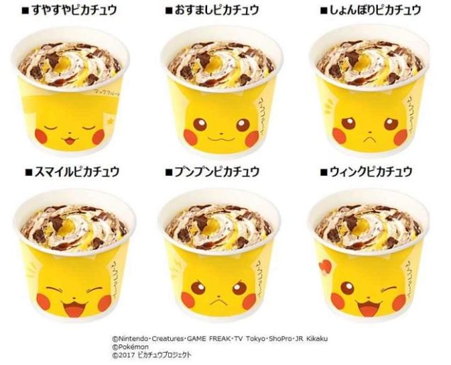 mcdonalds japao mcflurry pikachu copos