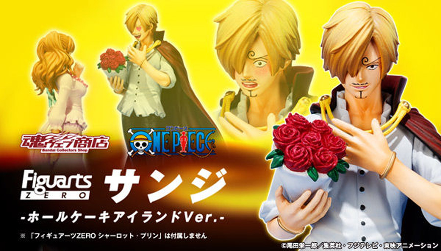 One Piece Sanji Figuarts ZERO Whole Cake Island Version Banner