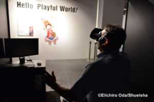 Hello one piece exposição malasia 14 vr