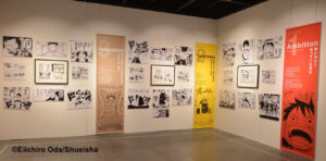 Hello one piece exposição malasia 5 1