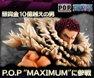 One Piece Portrait Of Pirates SA MAXIMUM Charlotte Katakuri Poster1