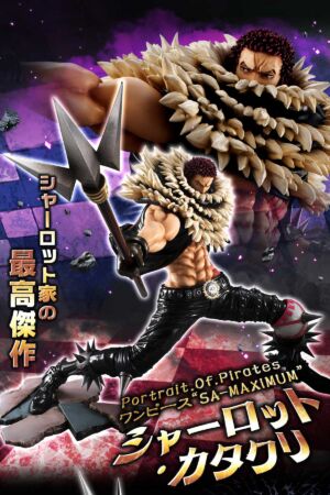 One Piece Portrait Of Pirates SA MAXIMUM Charlotte Katakuri Poster2