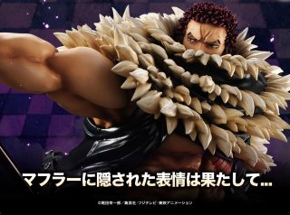 One piece portrait of pirates sa maximum charlotte katakuri poster4