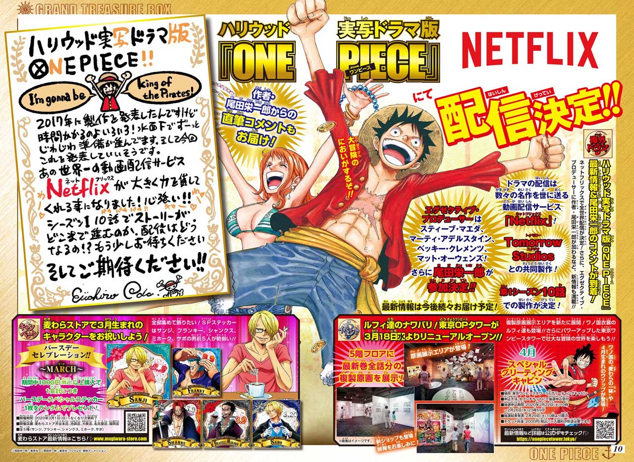 One Piece Netflix | Próximo capítulo do mangá trará novidade sobre a