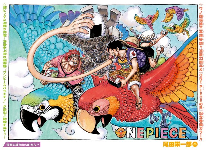 One Piece Video Mostra Eiichiro Oda Desenhando A Capa Colorida Do Capitulo 985