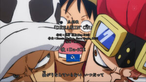 one piece abertura 23 dreamin on 04 law luffy kid
