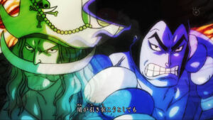 one piece abertura 23 dreamin on 06 barba branca edward newgate oden
