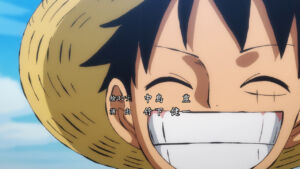 one piece abertura 23 dreamin on 101 luffy