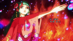 Toki, na 23ª abertura de One Piece.