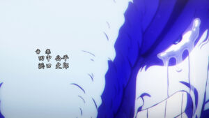 one piece abertura 23 dreamin on 58 denjiro