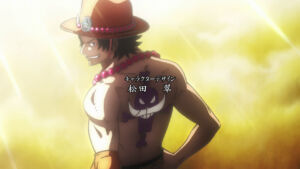 one piece abertura 23 dreamin on 60 ace