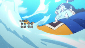 one piece abertura 23 dreamin on 65 jinbe