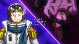one piece abertura 23 dreamin on 66 coby x drake