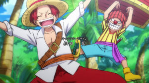 one piece abertura 23 dreamin on 69 shanks buggy