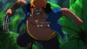 one piece abertura 23 dreamin on 70 barba negra jovem