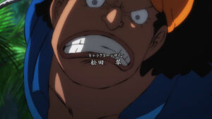 one piece abertura 23 dreamin on 71 barba negra jovem