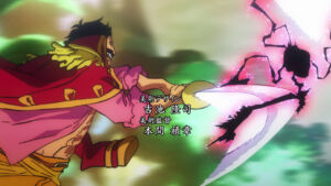 one piece abertura 23 dreamin on 74 gol d roger