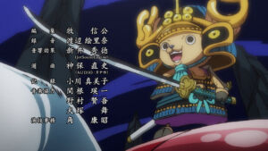 one piece abertura 23 dreamin on 86 chopper