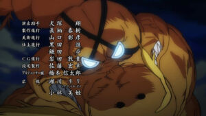 one piece abertura 23 dreamin on 89 queen