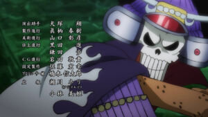one piece abertura 23 dreamin on 90 brook