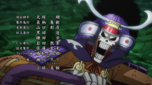 one piece abertura 23 dreamin on 92 brook