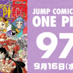 One Piece | Revelada a capa do volume 97