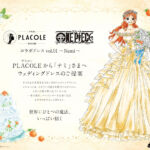 Vestido de noiva inspirado em Nami, de One Piece