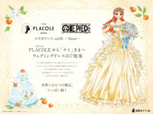 Vestido de noiva inspirado em Nami, de One Piece