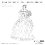 Vestido de noiva inspirado em Nami, de One Piece