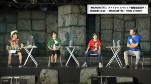 Mayumi Tanaka (Luffy), Kazuya Nakai (Zoro) e Hiroaki Hirata (Sanji) na despedida do Tokyo One Piece Tower