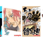 One Piece | Oda participa de projeto para arrecadar fundos para profissionais de saúde