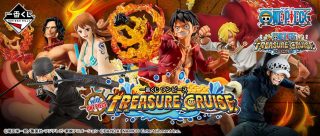 Ichiban kuji one piece treasure cruise 01 banner