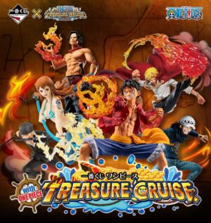 ichiban kuji one piece treasure cruise 02 banner