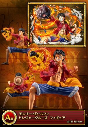 ichiban kuji one piece treasure cruise 03 luffy