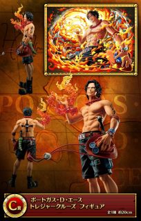 Ichiban kuji one piece treasure cruise 05 ace