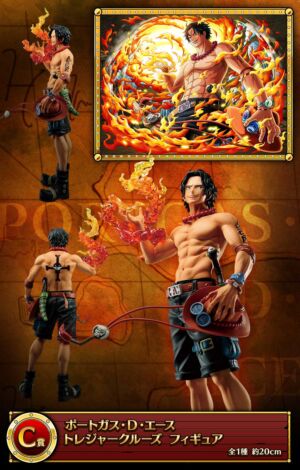 ichiban kuji one piece treasure cruise 05 ace