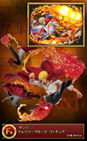 ichiban kuji one piece treasure cruise 08 sanji
