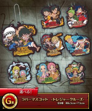 ichiban kuji one piece treasure cruise 09 pingente de borracha