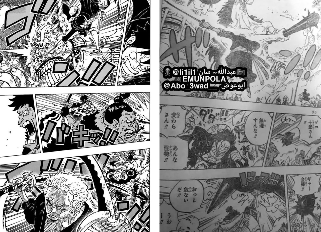 One piece 990 spoilers 05
