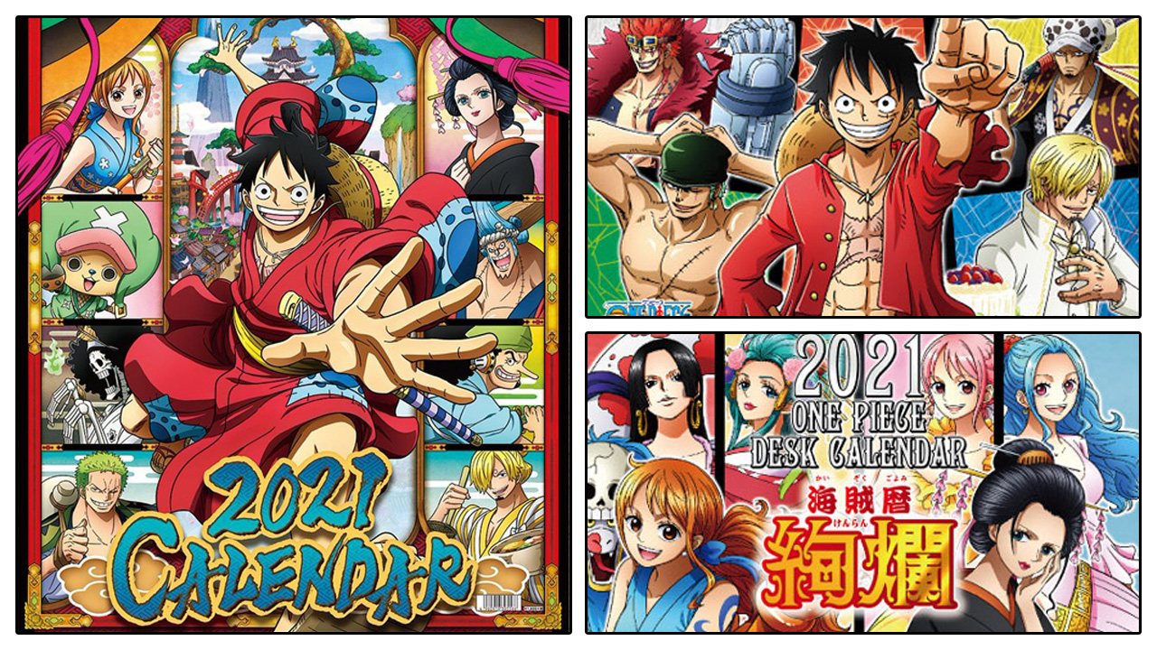 One Piece ganha calendários oficiais de 2021